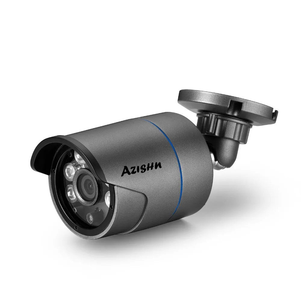 Kit vidéosurveillance intérieure et/ou extérieure, audio, caméra IP, 8CH, 5MP – Image 11