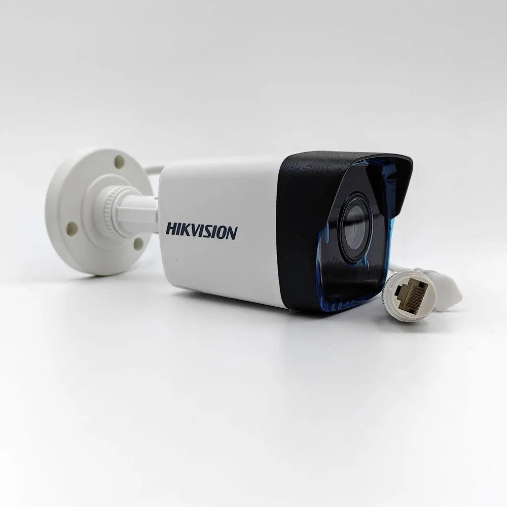 Caméra Bullet 2MP filaire Extérieur/intérieur de la marque Hikvision (Sony) – Image 4