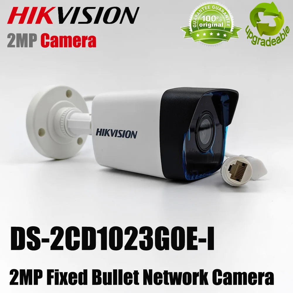 Caméra Bullet 2MP filaire Extérieur/intérieur de la marque Hikvision (Sony)